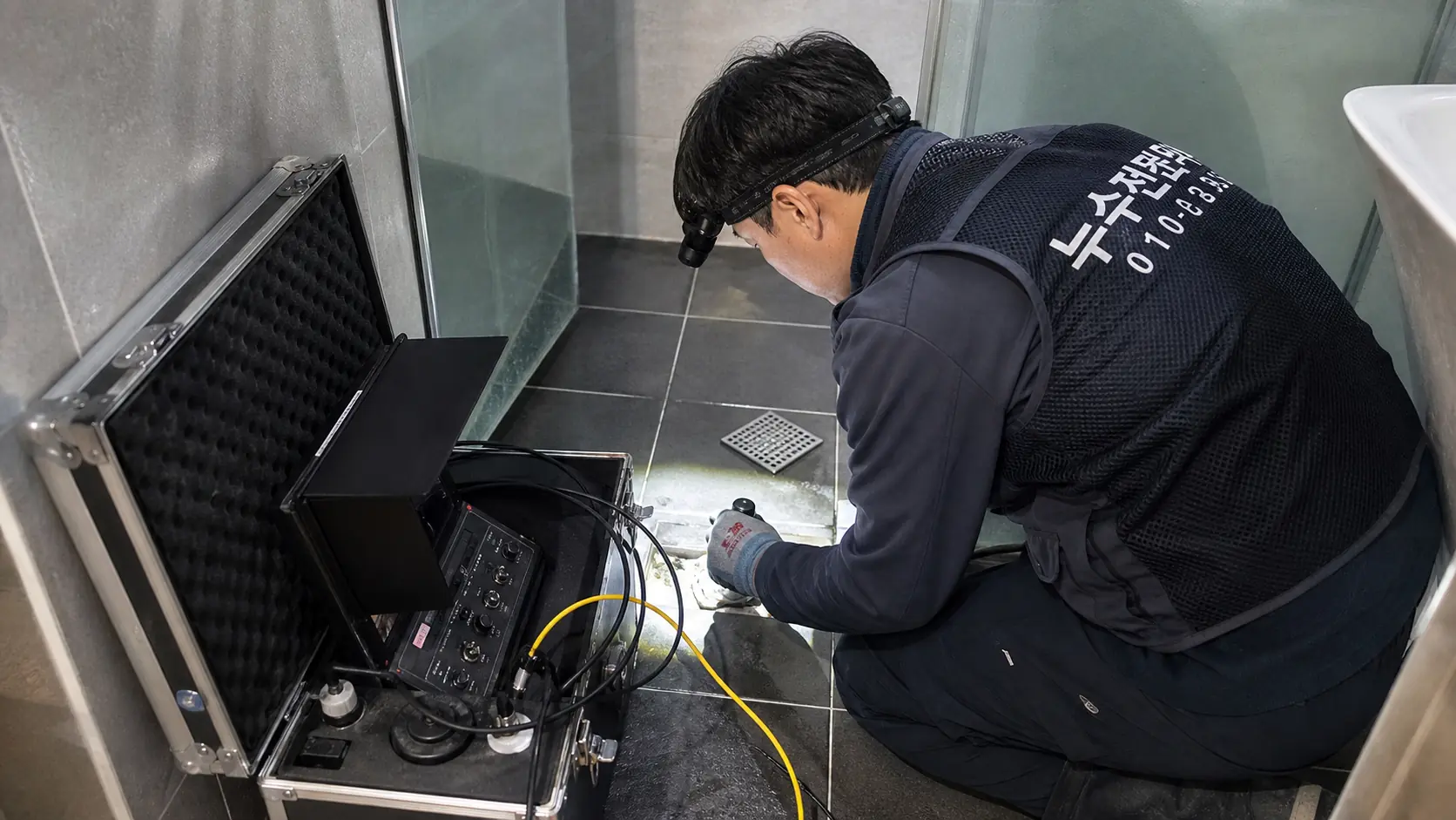 누수탐지 현장 시공 사진 3